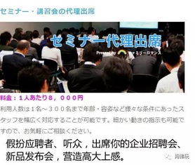 螺紋、超薄還是帶鋸齒？廣告設計中的巧思與誘惑